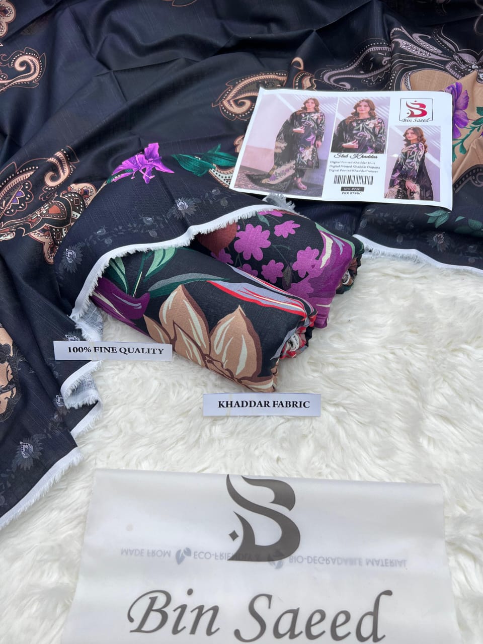 Sapphire Digital Printed Khaddar 3-Piece Unstitched Suit - Winter Elegance