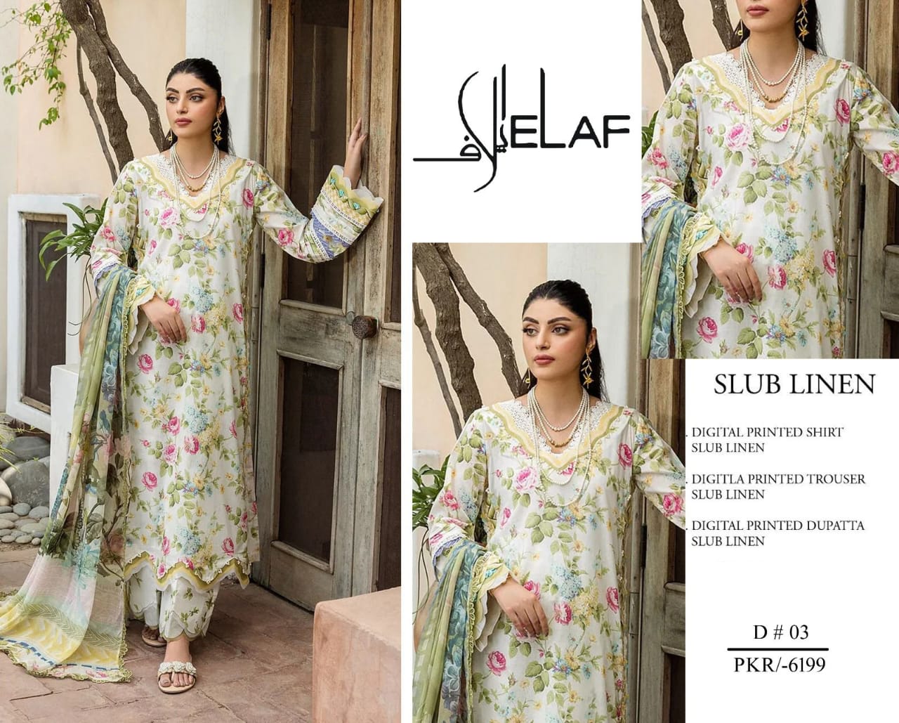 Elaf D#03 – Pastel Floral Slub Linen Ensemble